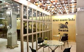 Swana Bangkok Hotel